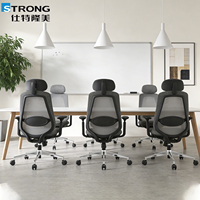 Chaise de bureau de direction ergonomique à dossier haut, pivotante, avec support lombaire, en tissu, réglable