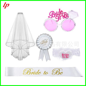 ชุดมารยาทสำหรับผ้าคลุมหน้าเจ้าสาวพร้อมรอยสักชั่วคราวและสายคาดเอว LPP4400 - Product Image 2