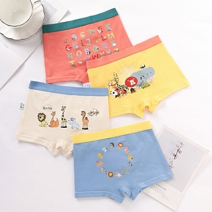 Boxers en coton pour adolescents, sous-vêtements pour garçons, slips doux et respirants pour enfants de taille moyenne et grande, coupe confortable - Product Image 3
