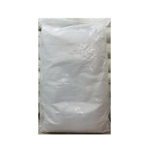 Fabricante fornecimento plástico anti-gotejamento agente KOS-1-40 PTFE <span class=keywords><strong>micro</strong></span> pó - Product Image 6