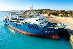 Barco Pesquero Comercial Grandsea <span class=keywords><strong>de</strong></span> 37m, Tipo Pesquero <span class=keywords><strong>de</strong></span> <span class=keywords><strong>Arrastre</strong></span>, Congelador Pelágico, <span class=keywords><strong>en</strong></span> <span class=keywords><strong>Venta</strong></span> - Product Image 2