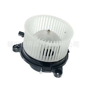 Motor de Ventilador Dodge 4885669AC TYC700071 para Aire Acondicionado Automotriz, Pieza de Repuesto - Product Image 3