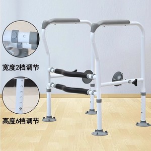 Toilet Grab Bar Foldable With Suction Cups 150 Kg Load Capacity For Elderly Safety Bathroom Aid No Drilling Required - Product Image 2