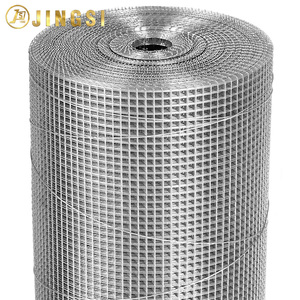 <span class=keywords><strong>Grillage</strong></span> soudé en acier inoxydable 2x2 - Product Image 1