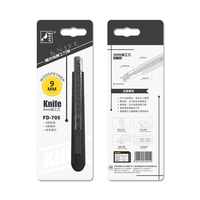 Couteau utilitaire 9mm disponible OEM de haute qualité Couteau coupeur de boîte à poignée ABS