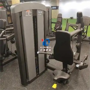 Máquina de <span class=keywords><strong>Gimnasio</strong></span> Comercial YG FITNESS YG-7010 Precision Arm <span class=keywords><strong>Sculptor</strong></span> Triceps Press con Selector de Peso - Product Image 5