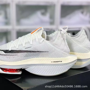 Los Nuevos Zapatos Deportivos Transpirables con Suela Gruesa y Diseño Personalizado en <span class=keywords><strong>Nueve</strong></span> Colores - Product Image 4