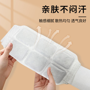 Mugwort Waist Warming Patch Self <b>Heating</b> Compress Body Warmth Custom Disposable Support Belt - Product Image 4