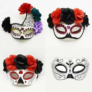 Máscaras de Halloween con flores de diablo de fuego Máscaras del Día de los muertos de México para bailes de disfraces Cosplay Performance Carnival Party - Product Image 5