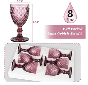 Produits les plus vendus en <span class=keywords><strong>2020</strong></span> aux États-Unis Verres en verre coloré Verres à vin vintage Verres à vin uniques à motifs en relief - Product Image 5