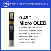 Layar Micro OLED VESA 0,49 Inci dengan DisplayHDR untuk Kacamata Drone FPV, Realitas Tertambah AR, dan Head Mounted Display (HMD)