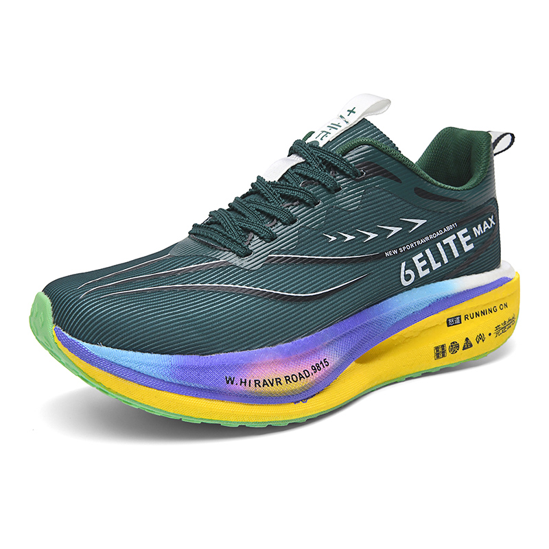 ไดนามิก