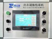 Machine d'emballage automatique haute vitesse pour détergent à lessive en film PVA soluble dans l'eau, contrôlée par PLC, pour sachets de poudre liquide en plastique