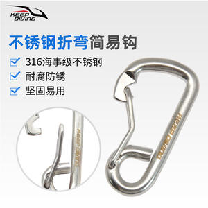 KEEP DIVING - Mosquetón de Acero Inoxidable 316, Flexible, Simple, de 80 mm, con Cabezal Único para Buceo, Hebilla de Seguridad de Liberación Rápida - Product Image 1