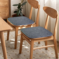 Coussin de chaise carré en feutre doux antidérapant écologique, matelas de siège matelassé en mousse à mémoire de forme pour chaise de salle à manger, restaurant, café, bureau