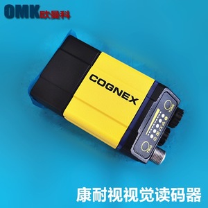 Lector de Códigos de Barras Fijo Cognex DataMan Serie 70 DMR-374X-M 1D, Escáner Electrónico Médico de 600 Píxeles - Product Image 2