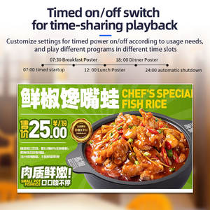 مقهى للوجبات السريعة على شكل حرف L ، شاشة عرض لافتات رقمية ليد لإعلانات الصور ومقاطع الفيديو - Product Image 2