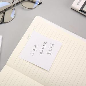Blocs-notes autocollants Morning Light 76x76mm 80 pages Papier mémo auto-adhésif Blanc YS-45 - Product Image 1