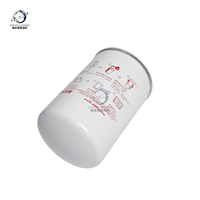 Filtre à carburant haute précision HA110047 pour camions légers JAC / FAW / Foton
