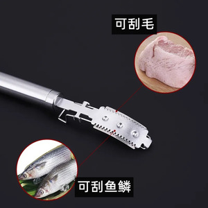 Outil d'épilation professionnel en acier inoxydable, idéal pour l'élimination des poils de porc, de la laine et des pattes d'animaux ; prêt à être expédié. - Product Image 3