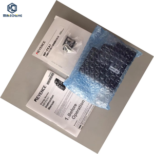 Équipement d'alimentation automatique de haute précision MP-FEA1 pour la distribution de matériaux industriels et les applications de traitement par lots avec réglage - Product Image 1