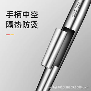 Passoire en acier inoxydable 304 de qualité alimentaire pour le drainage de l'huile de friture et la préparation des légumes, avec design anti-éclaboussures - Product Image 3