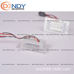 Luz LED para matrícula de Volkswagen para Golf Plus, Caddy, Jetta, Touran, luz blanca, carcasa transparente de PC y aluminio - Product Image 4