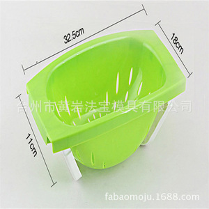 Plastic Sink <b>Rack</b> <b>Dish</b> Drainer Oval With Stand 32.5x18x11cm Kitchenware Storage <b>Rack</b> Injection Molding Mold - Product Image 1