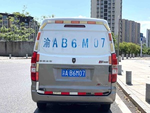 Furgone Cargo Usato Jinbei Little Hiace X30 1.5 Comfort 2018, Trasmissione Manuale, Ottime Condizioni, Durevole, Molto Richiesto - Product Image 5