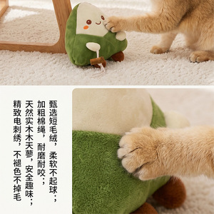 ของเล่นแมวตุ๊กตาซงจื่อ ขนาดกลาง ทนทานต่อการข่วน ของเล่นสำหรับสัตว์เลี้ยงสำหรับขบเคี้ยวและลับฟันสำหรับแมว - Product Image 3