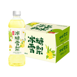 Boisson concentrée aromatisée au jus de fruits et légumes (Pêre des neiges, <span class=keywords><strong>Pamplemousse</strong></span>, Miel, Sucre candi) – Essentiel rafraîchissant pour l'été - Product Image 3