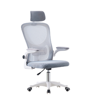 Chaise de bureau de direction ergonomique moderne soutien lombaire respirant dos solide hauteur réglable confortable tissu longue heure