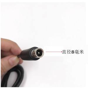 <span class=keywords><strong>Chargeur</strong></span> de batterie 42V 2A 84W pour Scooter électrique <span class=keywords><strong>Ninebot</strong></span> ES1 ES2 ES3 ES4 <span class=keywords><strong>G30</strong></span> Xiaomi M365 <span class=keywords><strong>Max</strong></span> E22 E45 Pointe ronde 8mm - Product Image 6