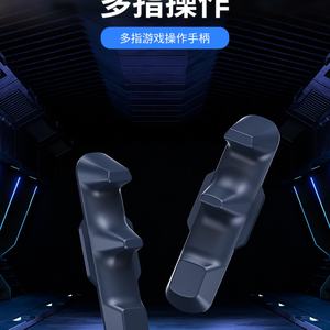 Manette de jeu Memo PB01 pour tablette, compatible PUBG, réutilisable et lavable, accessoires de jeu - Product Image 3