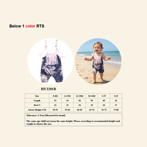 सुंदर लड़की ने कपास के कपड़े पहने हुए कपड़े के कपड़े के कपड़े कपड़े पहने हुए बच्चे के कपड़े पहने हुए कपड़े - Product Image 2