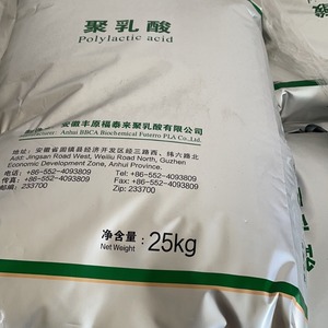 Granules biodégradables en plastique de PLA de matière première de vente d'usine pour des sacs à provisions - Product Image 6