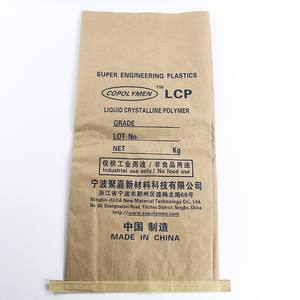 Sac en papier kraft composite à trois couches de 25kg Sac en plastique durable pour le stockage et le transport - Product Image 3