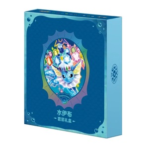 Caja de Regalo Exclusiva de Cartas Coleccionables de Pokémon Tipo Agua Vaporeon Terastal Grand Gathering Anime Monster TCG - Product Image 1