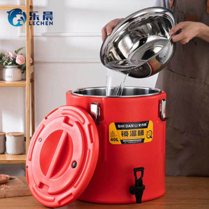 Caixa Térmica Extra Grande com Dupla Isolação para Picnic, Caixa de Armazenamento, Aquecedor de Comida, Conjunto de Aquecedor de Comida <span class=keywords><strong>70L</strong></span> - Product Image 2