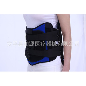 Yixiang Lumbar Support <b>Brace</b> RY048 Blue ML Unisex Fixation Orthosis For <b>Back</b> Pain Relief - Product Image 4