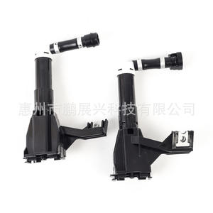 Boquilla de Lavaparabrisas para Toyota Land Cruiser 85207 60020 85208 60020, Mecánica de ABS, para Modelos 2008-2012, Izquierda y Derecha - Product Image 2