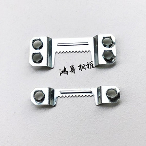 S4201 Double <b>Hook</b> Silver Horizontal Strip 5kg Load Capacity Photo Frame Accessories Iron Material - Product Image 1