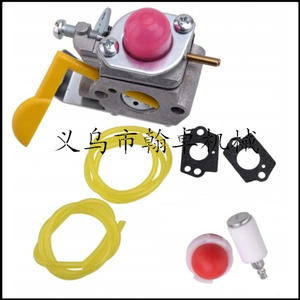 Accessoires de carburateur ZAMA C1U-W18 pour tronçonneuses Husqvarna 5300 5450 Modèle 51752 581808 - Product Image 3