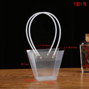 Bolsa de Mano Transparente Trapezoidal con Flores MF-L511, Bolsa de Flores para el Día de San Valentín, Bolsas de Embalaje Transparentes para Floristería - Product Image 5