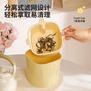 Tea Residue Drain Bucket 4L Multi Purpose Desktop Waste Storage For Kitchen And Tea Drinking - Product Image 5