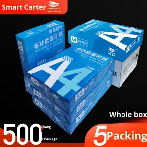 Hongtu <span class=keywords><strong>A4</strong></span> kopra kağidi baskı kağıdı 80g 500 yaprak 80g ofis kağıdı anti-statik taslak kağıt ücretsiz kargo - Product Image 4