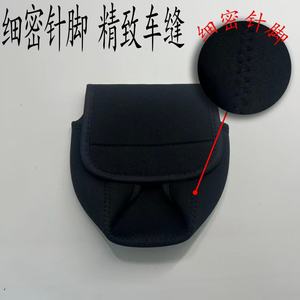 Sac de protection pour moulinet de pêche, en tissu de plongée noir, résistant à l'usure, pour moulinet de pêche, unisexe, taille S M L - Product Image 2