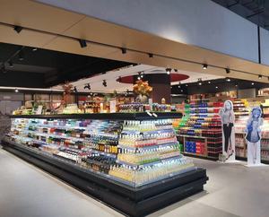 Bán dọc thương mại lạnh trái cây và rau siêu thị làm mát không khí hiển thị kỹ thuật <span class=keywords><strong>s</strong></span>ố tủ lạnh tự động rã đông - Product Image 2