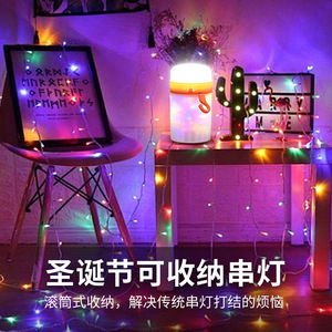 LED Camping Lamp <b>USB</b> Charging Portable Tent <b>Light</b> RGB Color Changing Outdoor <b>Night</b> <b>Light</b> - Product Image 2