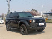 Toyota Land Cruiser Prado 2025 2.4T Hybride BX Édition Tout-Terrain 5 Places 4x4 SUV Tout-Terrain d'Occasion Faible Kilométrage 8000km